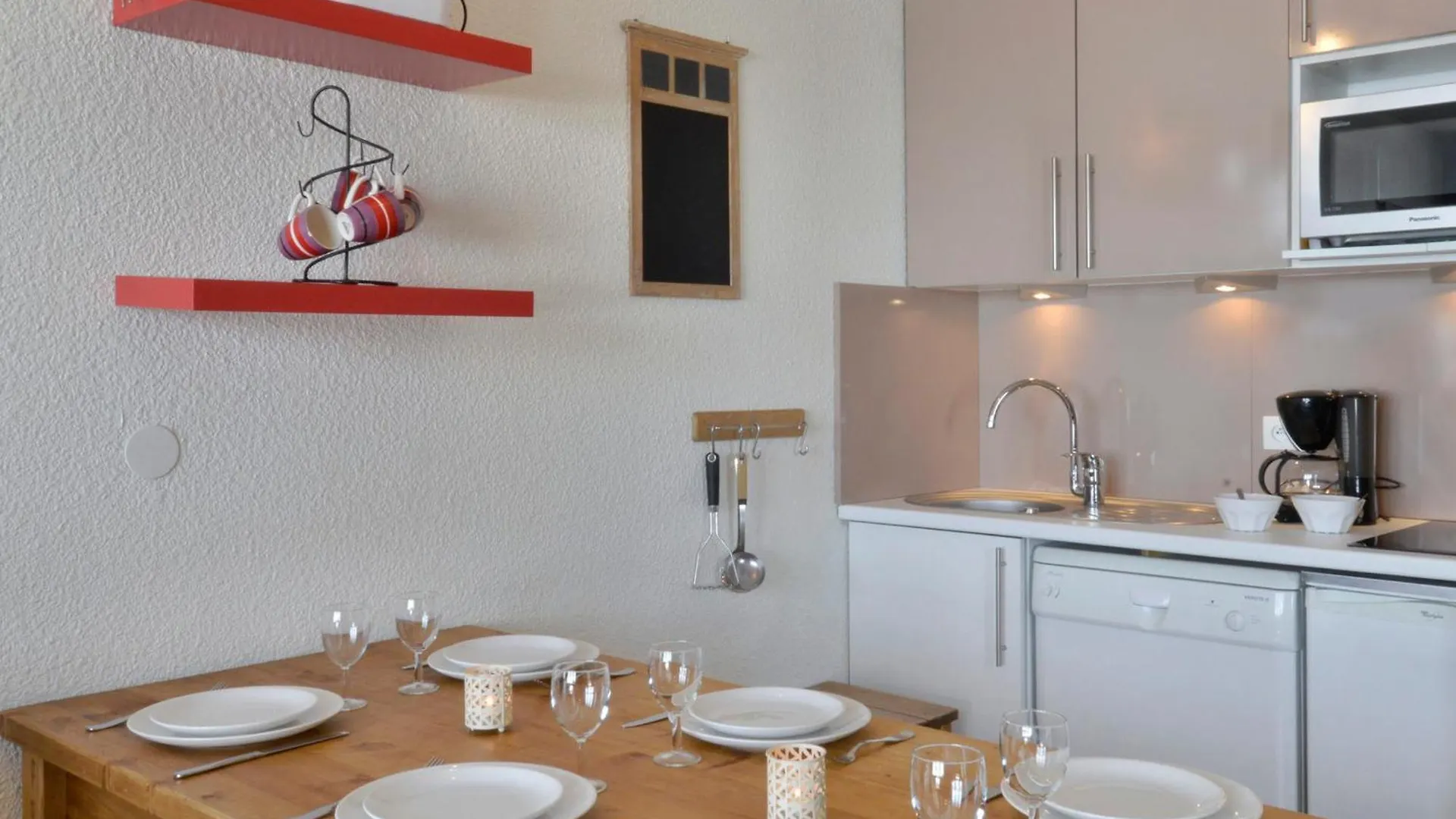 Appartamento Appartement Belle Plagne, 3 pièces, 6 personnes - FR-1-181-2057 La Plagne-Tarentaise