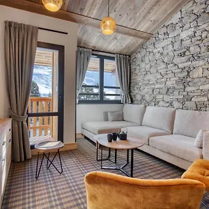 Appartement Turquoise, La Plagne-Tarentaise